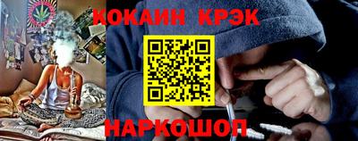 мескалин Бузулук