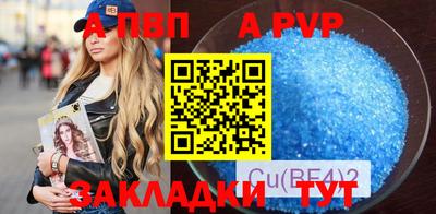 метадон Туймазы