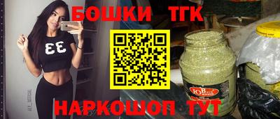мескалин Бузулук