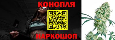кристаллы Будённовск