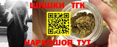 мескалин Бузулук