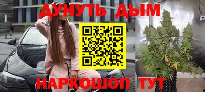 МДМА Бугуруслан