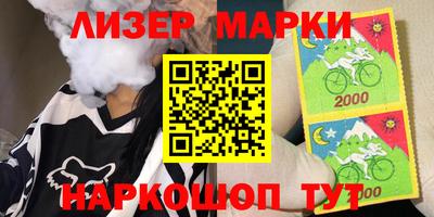 МДМА Бугуруслан