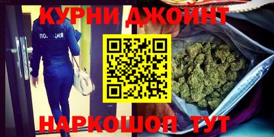 мескалин Бузулук