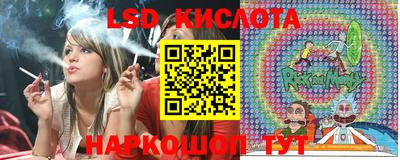 кристаллы Будённовск