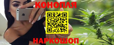 МДМА Бугуруслан