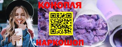 мескалин Бузулук