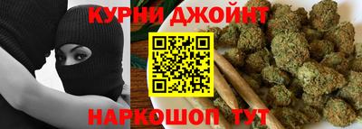 мескалин Бузулук