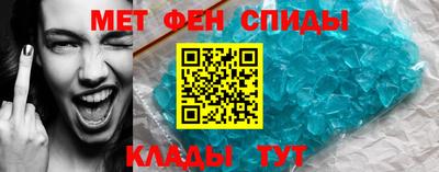 мескалин Бузулук