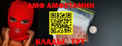 мескалин Бузулук