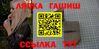 МДМА Бугуруслан