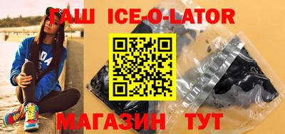 мескалин Бузулук