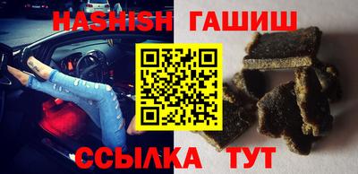 мескалин Бузулук