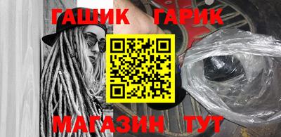 мескалин Бузулук